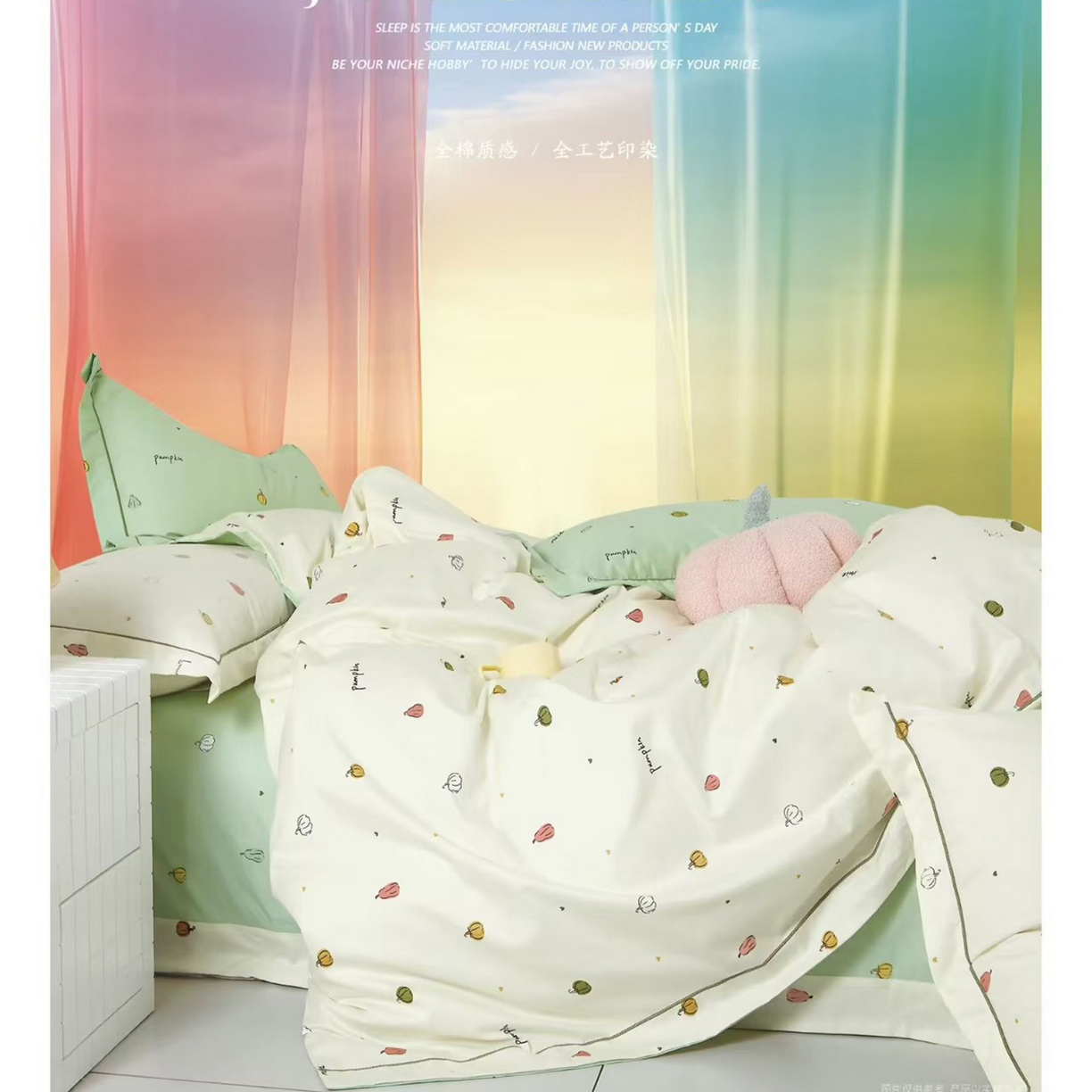 91家纺网 家纺一手货源 找家纺 （总1）未来家居 JAMES KELLY （铂金凯丽）2026新款40支13376全棉印染铂金长绒棉四件套-系列9