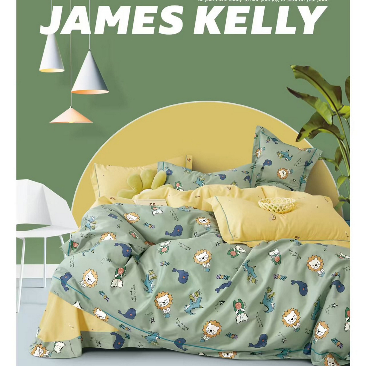 91家纺网 家纺一手货源 找家纺 （总2）未来家居 JAMES KELLY （铂金凯丽）2026新款40支13376全棉印染铂金长绒棉四件套-系列9