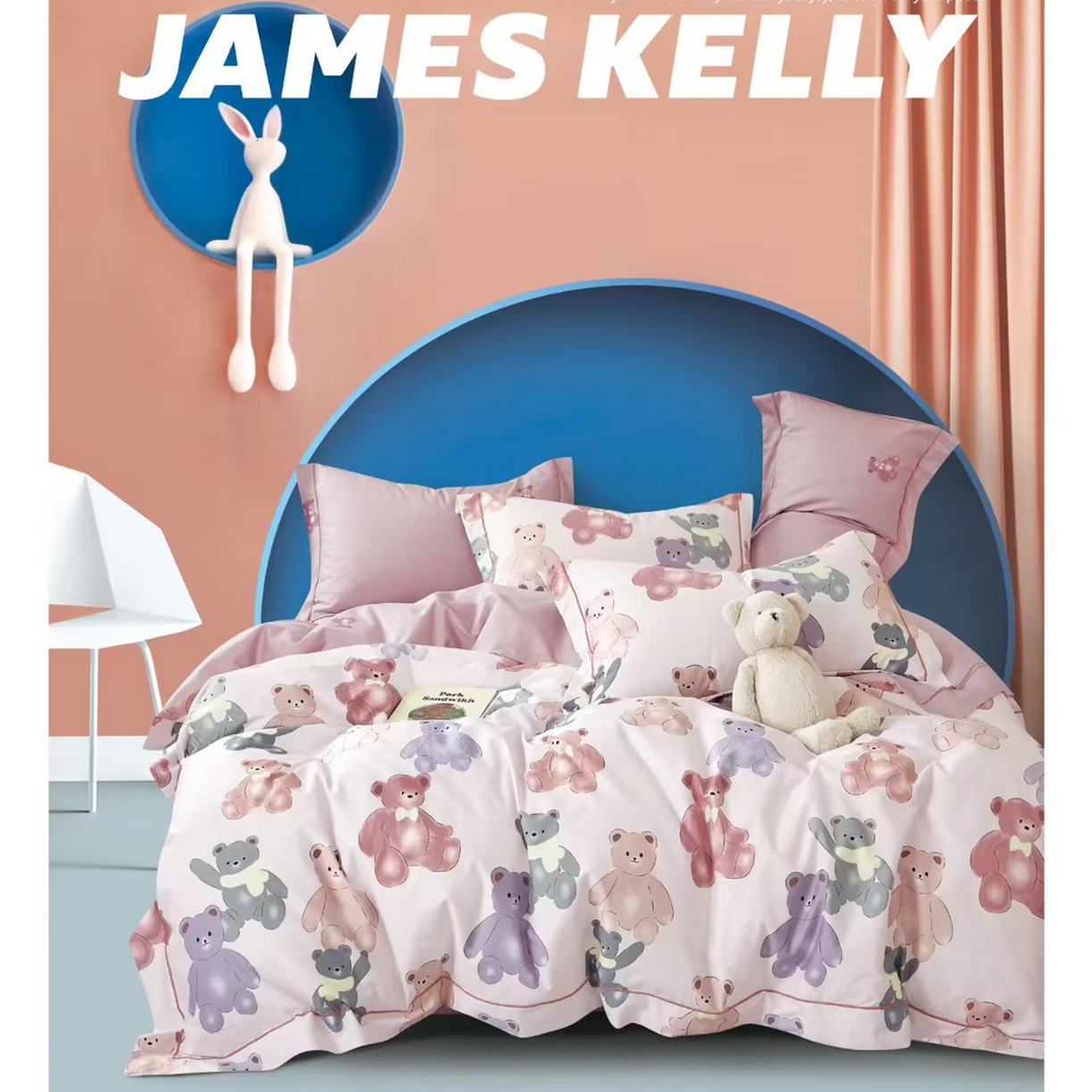 91家纺网 家纺一手货源 找家纺 （总2）未来家居 JAMES KELLY （铂金凯丽）2026新款40支13376全棉印染铂金长绒棉四件套-系列9