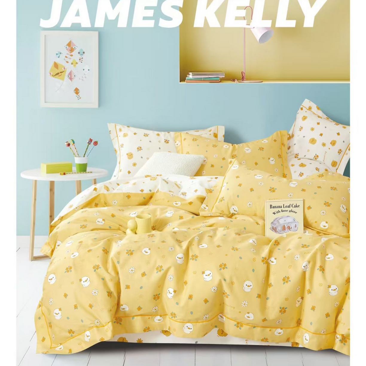 91家纺网 家纺一手货源 找家纺 （总2）未来家居 JAMES KELLY （铂金凯丽）2026新款40支13376全棉印染铂金长绒棉四件套-系列9