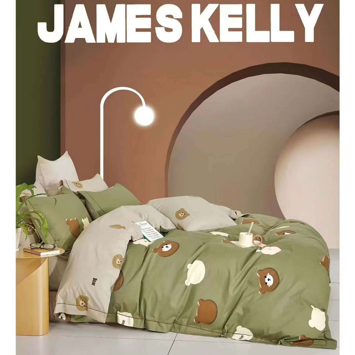 91家纺网 家纺一手货源 找家纺 （总2）未来家居 JAMES KELLY （铂金凯丽）2026新款40支13376全棉印染铂金长绒棉四件套-系列9