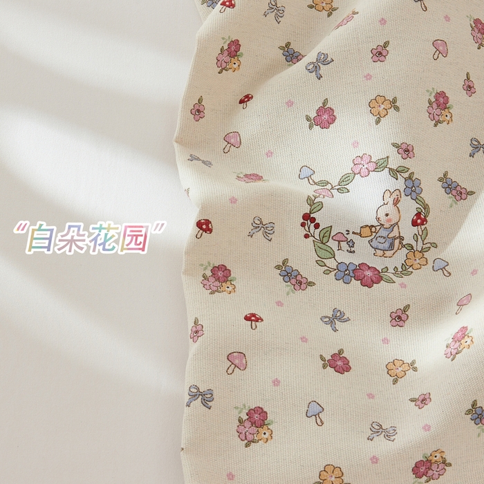 91家纺网 家纺一手货源 找家纺 爱彼家纺 2026新款原棉老粗布烫画老粗布印花系列单床单凉席席子三件套 白朵花园