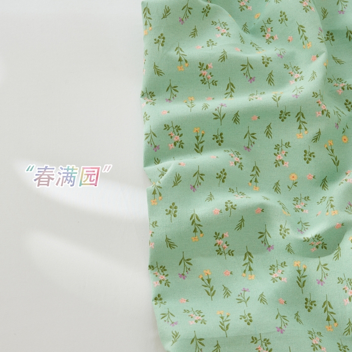 91家纺网 家纺一手货源 找家纺 爱彼家纺 2026新款原棉老粗布烫画老粗布印花系列单床单凉席席子三件套 春满园