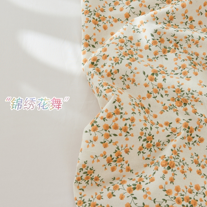 91家纺网 家纺一手货源 找家纺 爱彼家纺 2026新款原棉老粗布烫画老粗布印花系列单床单凉席席子三件套 锦绣花舞