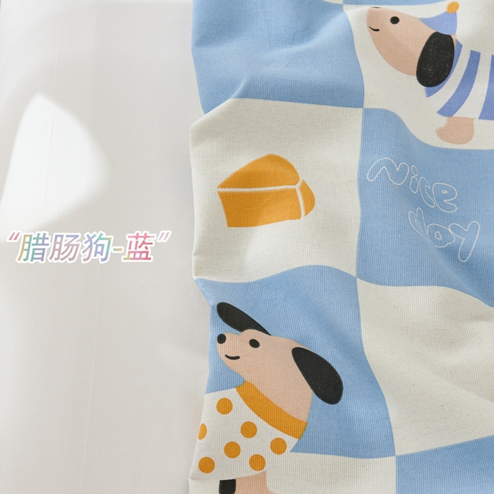 91家纺网 家纺一手货源 找家纺 爱彼家纺 2026新款原棉老粗布烫画老粗布印花系列单床单凉席席子三件套 腊肠狗-蓝