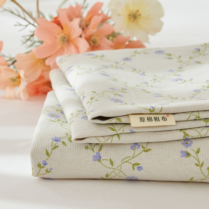 爱彼家纺 2026新款原棉老粗布烫画老粗布印花系列单床单凉席席子三件套 菱形诺溪