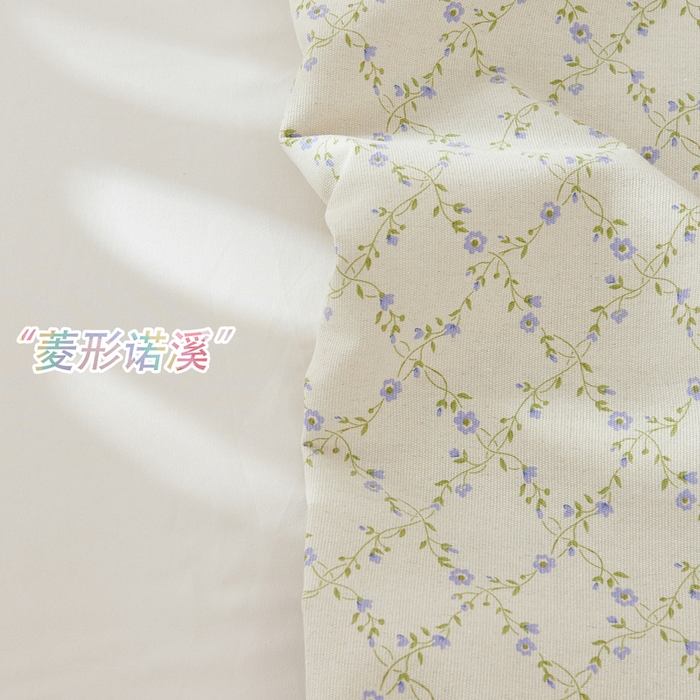 91家纺网 家纺一手货源 找家纺 爱彼家纺 2026新款原棉老粗布烫画老粗布印花系列单床单凉席席子三件套 菱形诺溪