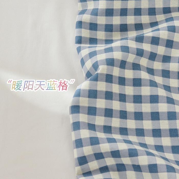 91家纺网 家纺一手货源 找家纺 爱彼家纺 2026新款原棉老粗布烫画老粗布印花系列单床单凉席席子三件套 暖阳-天蓝格