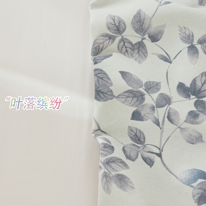 91家纺网 家纺一手货源 找家纺 爱彼家纺 2026新款原棉老粗布烫画老粗布印花系列单床单凉席席子三件套 叶落缤纷