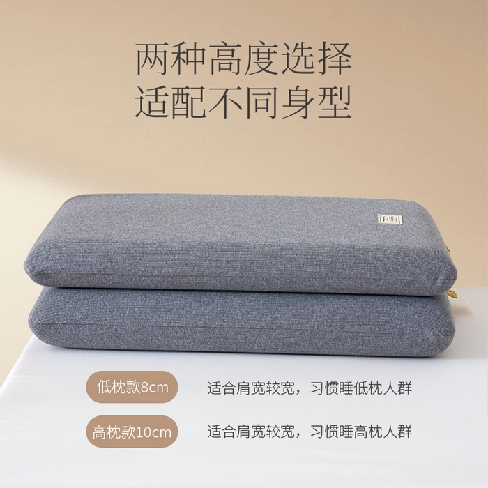 91家纺网 家纺一手货源 找家纺 帛茗轩家居 2026新款A类羊绒条面包枕 枕头枕芯 米色