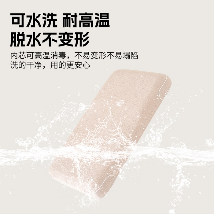 91家纺网 家纺一手货源 找家纺 （总）帛茗轩家居 2026新款DIAO硅胶面包枕 枕头枕芯