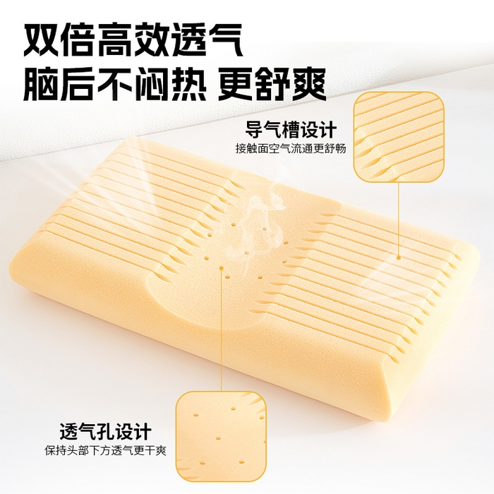 91家纺网 家纺一手货源 找家纺 （总）帛茗轩家居 2026新款DIAO硅胶面包枕 枕头枕芯