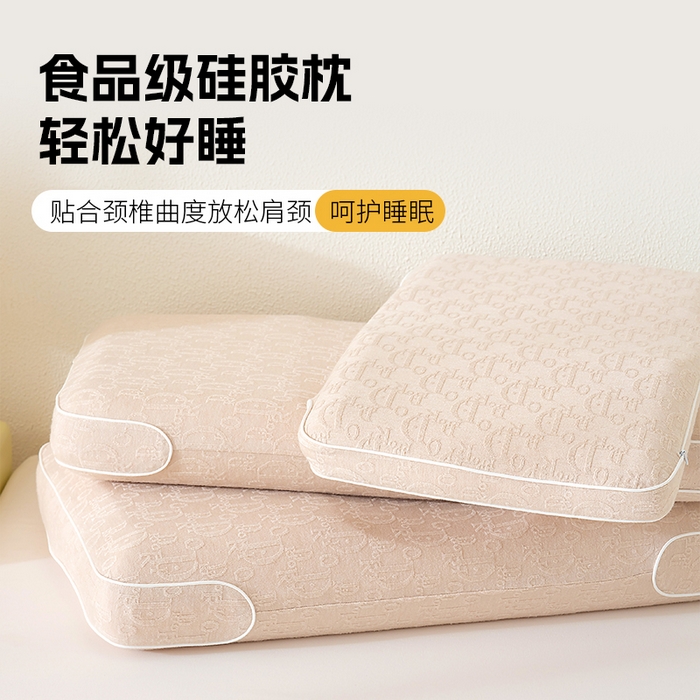 91家纺网 家纺一手货源 找家纺 （总）帛茗轩家居 2026新款DIAO硅胶面包枕 枕头枕芯