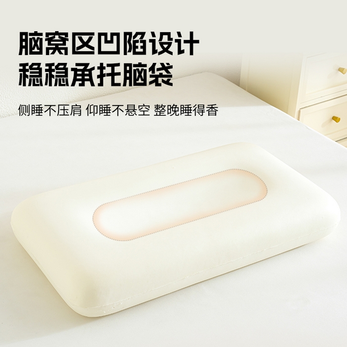91家纺网 家纺一手货源 找家纺 （总）帛茗轩家居 2026新款DIAO面包护颈枕 枕头枕芯