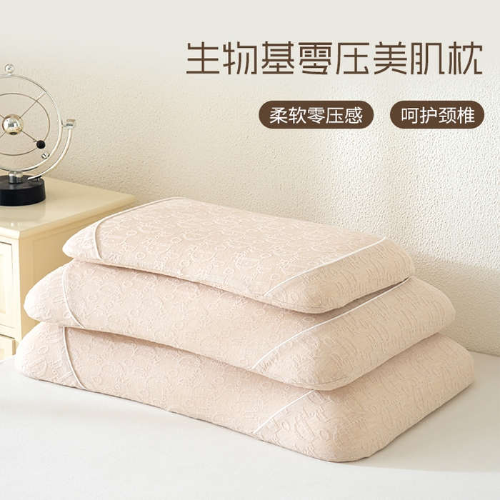 91家纺网 家纺一手货源 找家纺 （总）帛茗轩家居 2026新款DIAO羊绒条美肌枕(生物基) 枕头枕芯