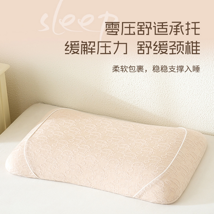 91家纺网 家纺一手货源 找家纺 （总）帛茗轩家居 2026新款DIAO羊绒条美肌枕(生物基) 枕头枕芯