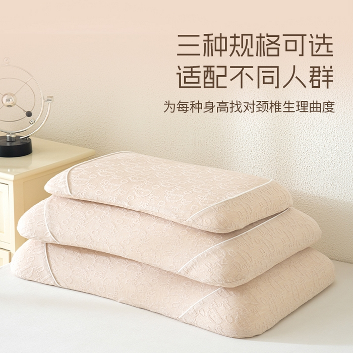 91家纺网 家纺一手货源 找家纺 （总）帛茗轩家居 2026新款DIAO羊绒条美肌枕(生物基) 枕头枕芯