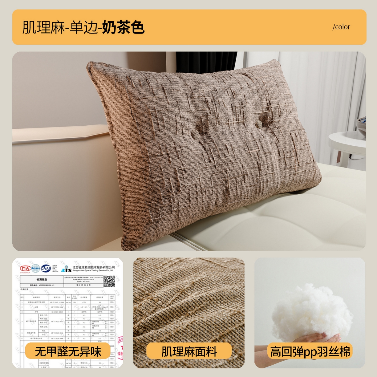 91家纺网 家纺一手货源 找家纺 （总）2025新款泰迪绒蒲团