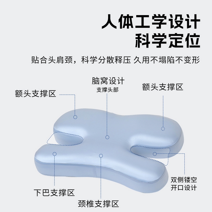 91家纺网 家纺一手货源 找家纺 帛茗轩家居 2026新款抗皱美颜H枕 枕头枕芯 蓝