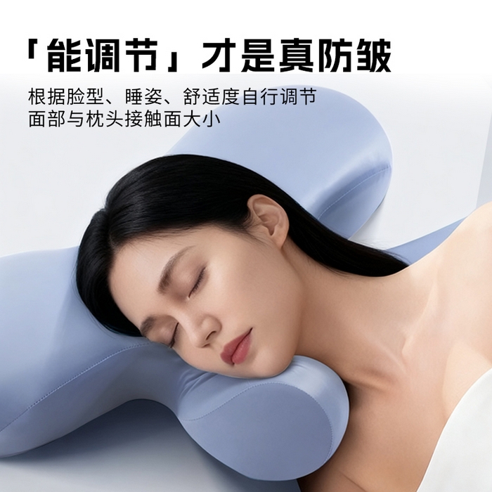 91家纺网 家纺一手货源 找家纺 帛茗轩家居 2026新款抗皱美颜H枕 枕头枕芯 蓝