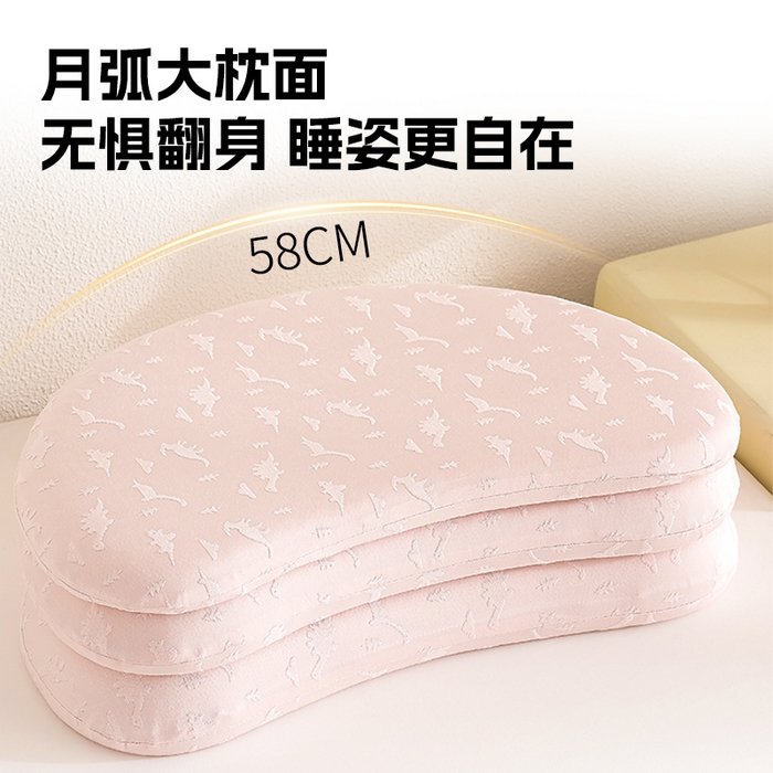 91家纺网 家纺一手货源 找家纺 帛茗轩家居 2026新款月牙硅胶枕（恐龙面料） 枕头枕芯 粉