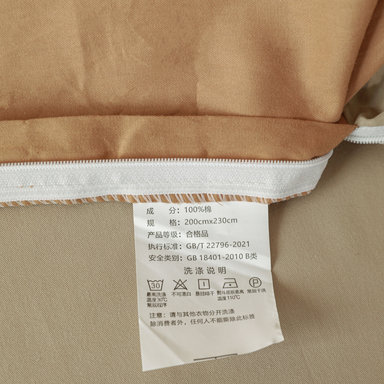 91家纺网 家纺一手货源 找家纺 盛馨家纺 2026新款40长绒棉ins美拉德色系纯色双拼全棉单品枕套 黄琉璃+云光黄