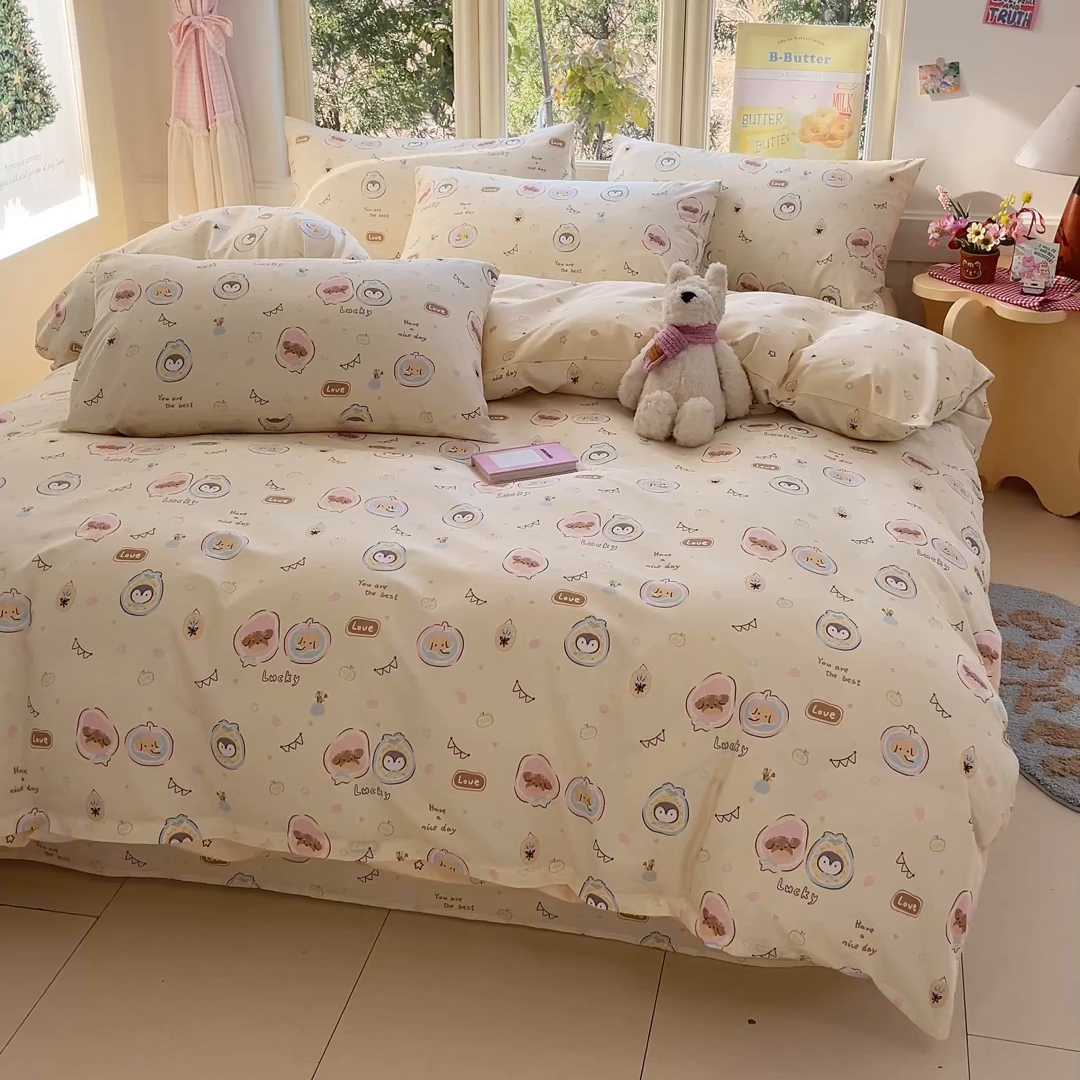 91家纺网 家纺一手货源 找家纺 寻米 2026新款13070全棉纯棉印花单被套被套单件-风格二 奇妙动物园