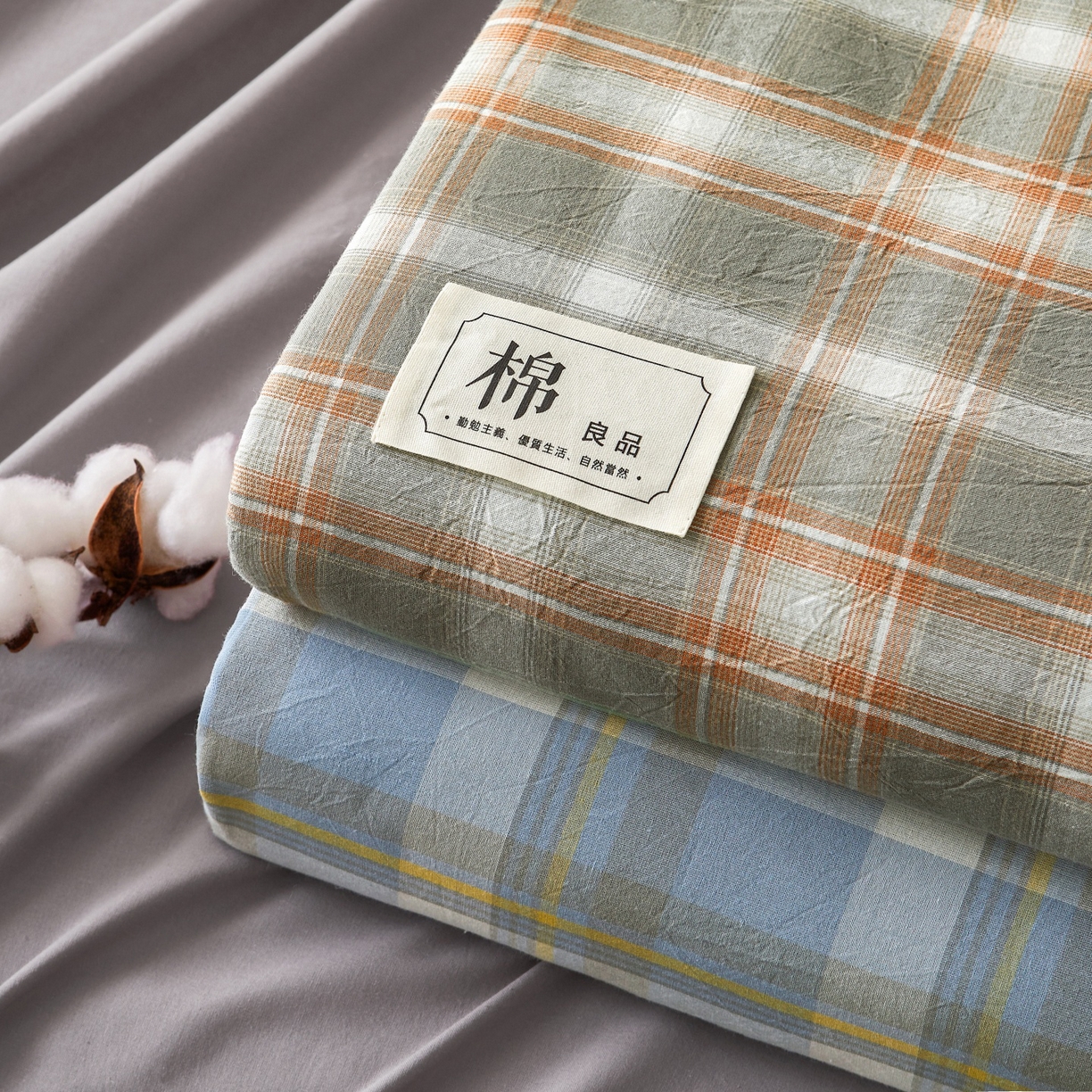 91家纺网 家纺一手货源 找家纺 （总）鑫佰利 2026新款A类水洗棉可拆洗新疆棉花被被子被芯