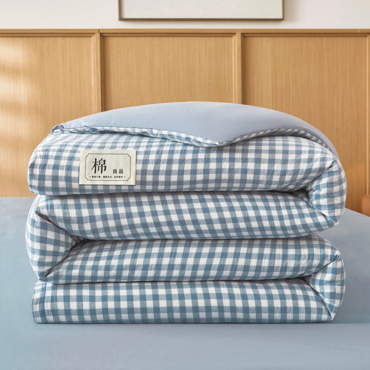 91家纺网 家纺一手货源 找家纺 鑫佰利 2026新款A类水洗棉可拆洗新疆棉花被被子被芯 蓝小格