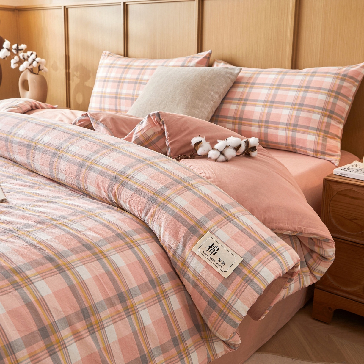 91家纺网 家纺一手货源 找家纺 鑫佰利 2026新款A类水洗棉可拆洗新疆棉花被被子被芯 简兮-粉