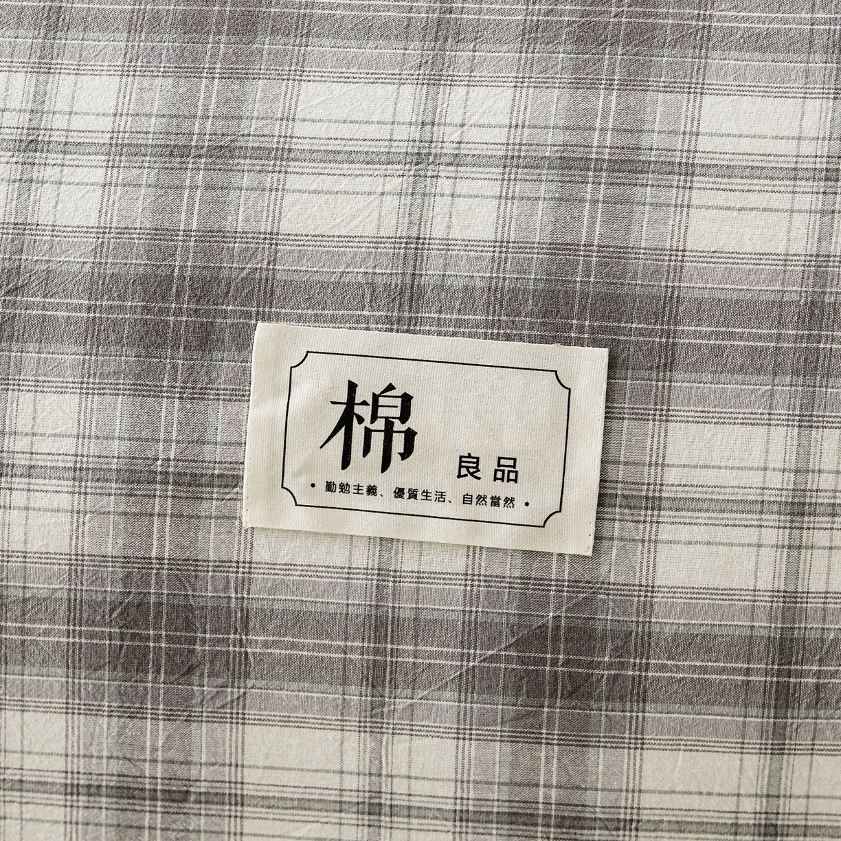 91家纺网 家纺一手货源 找家纺 鑫佰利 2026新款A类水洗棉可拆洗新疆棉花被被子被芯 简易生活