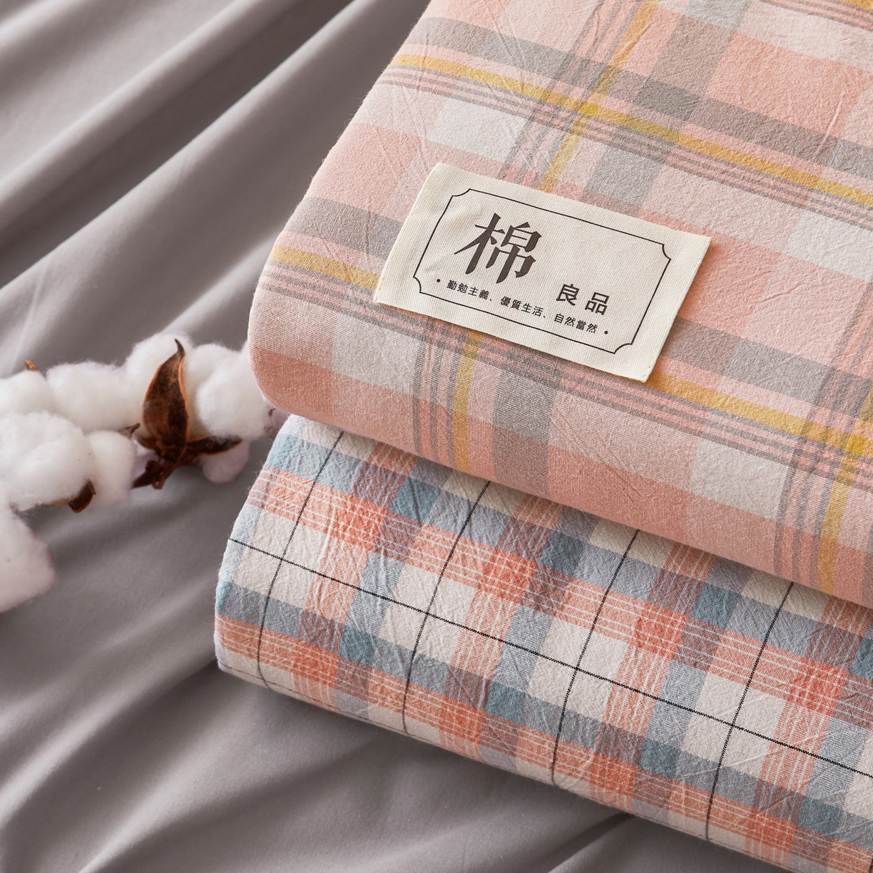 91家纺网 家纺一手货源 找家纺 鑫佰利 2026新款A类水洗棉可拆洗新疆棉花被被子被芯 组合图+棉胎