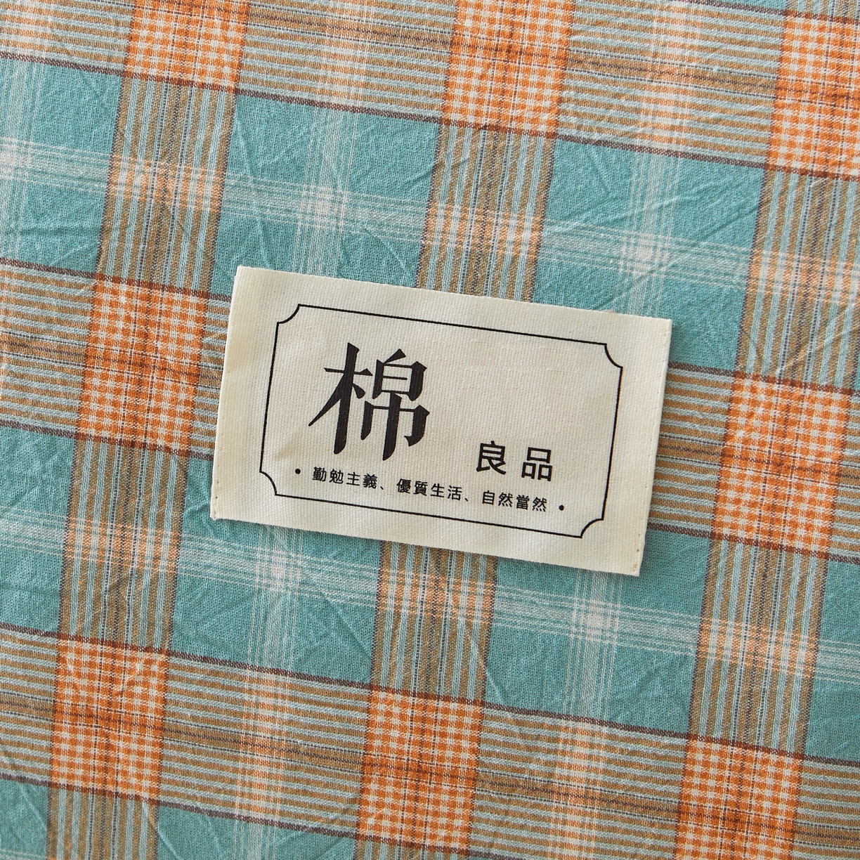 91家纺网 家纺一手货源 找家纺 鑫佰利 2026新款A类水洗棉可拆洗新疆棉花被被子被芯 贝拉绿