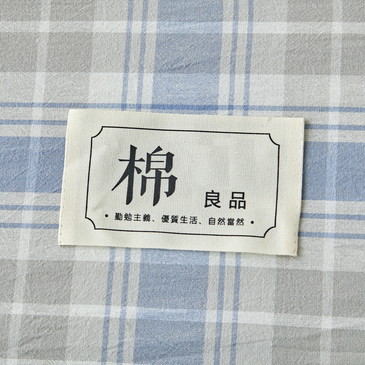 91家纺网 家纺一手货源 找家纺 鑫佰利 2026新款A类水洗棉可拆洗新疆棉花被被子被芯 雅尚