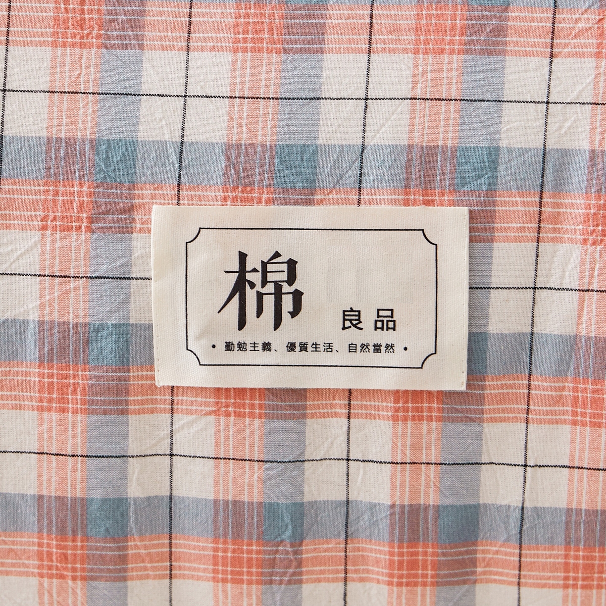 91家纺网 家纺一手货源 找家纺 鑫佰利 2026新款A类水洗棉可拆洗新疆棉花被被子被芯 贝拉粉