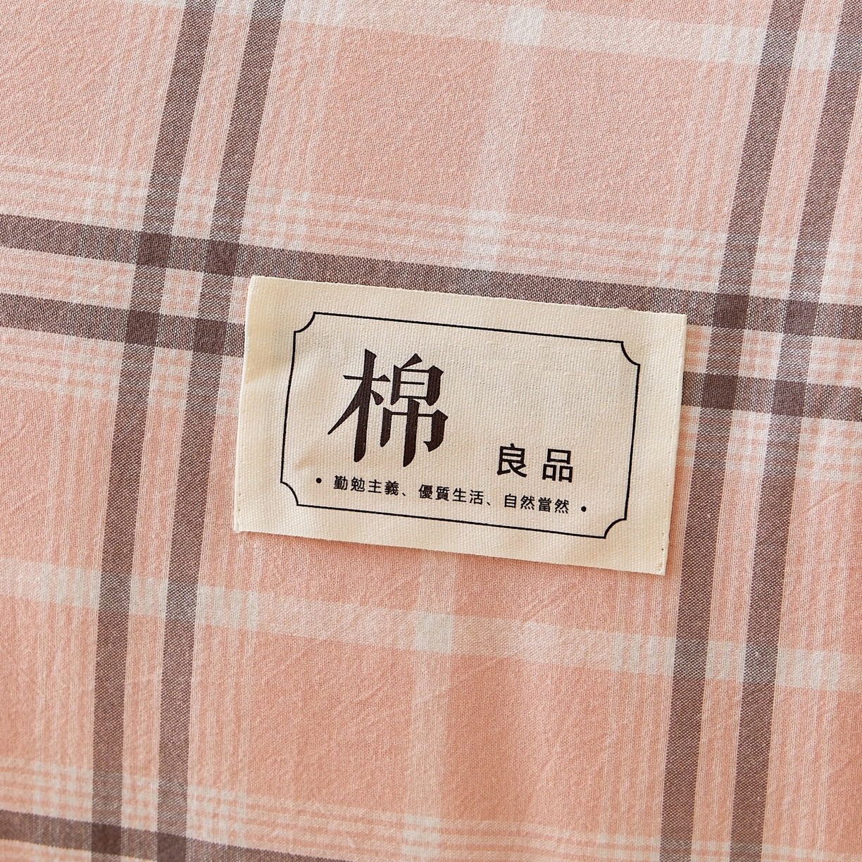 91家纺网 家纺一手货源 找家纺 鑫佰利 2026新款A类水洗棉可拆洗新疆棉花被被子被芯 乔南粉