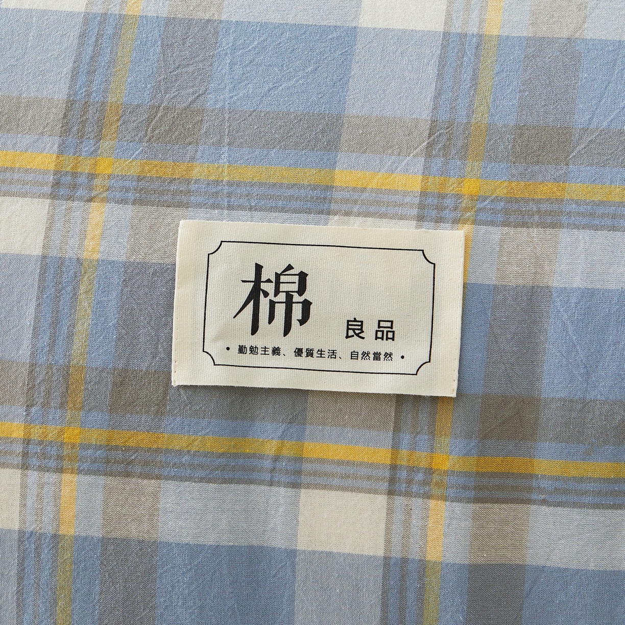 91家纺网 家纺一手货源 找家纺 鑫佰利 2026新款A类水洗棉可拆洗新疆棉花被被子被芯 简兮-蓝