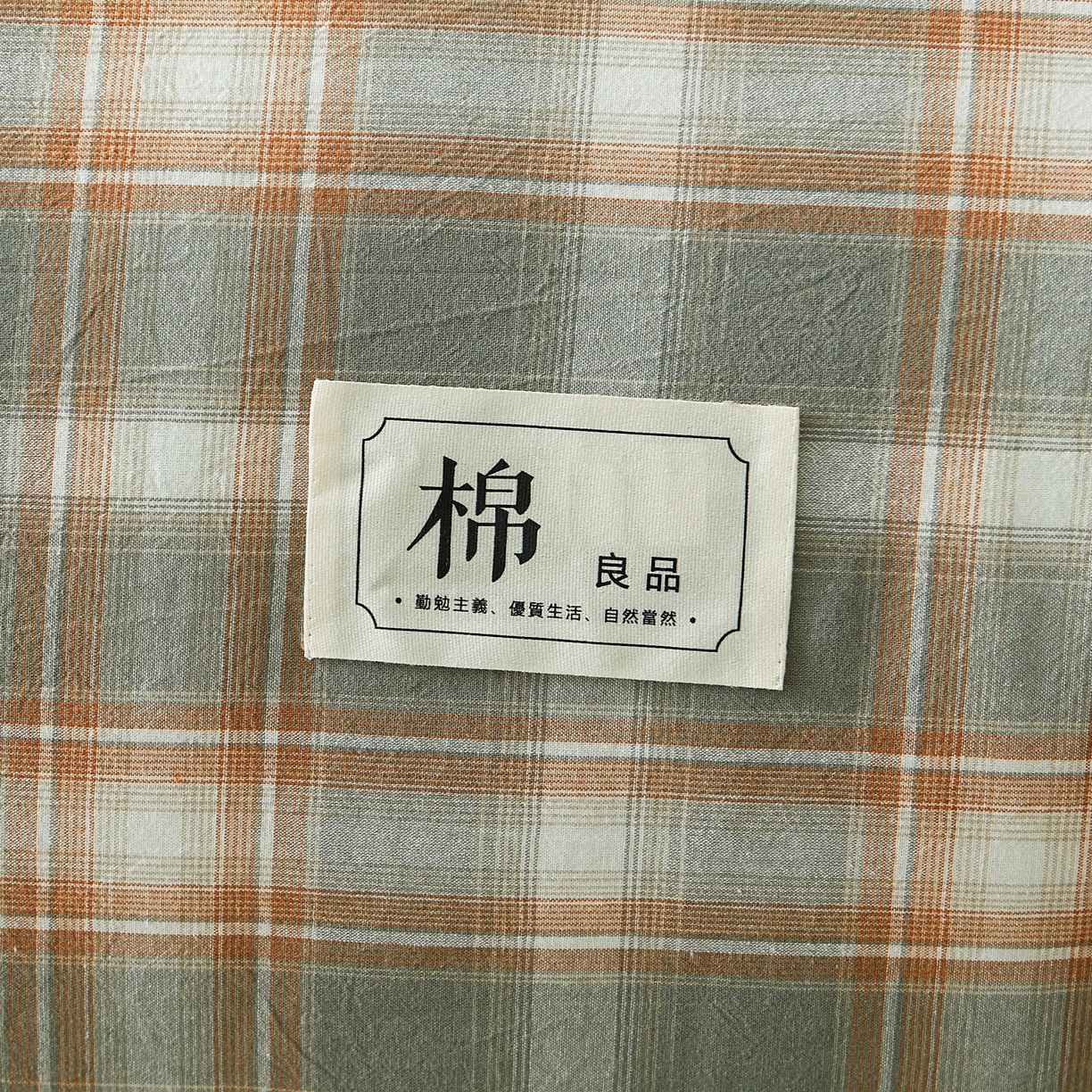 91家纺网 家纺一手货源 找家纺 鑫佰利 2026新款A类水洗棉可拆洗新疆棉花被被子被芯 诺卡橙