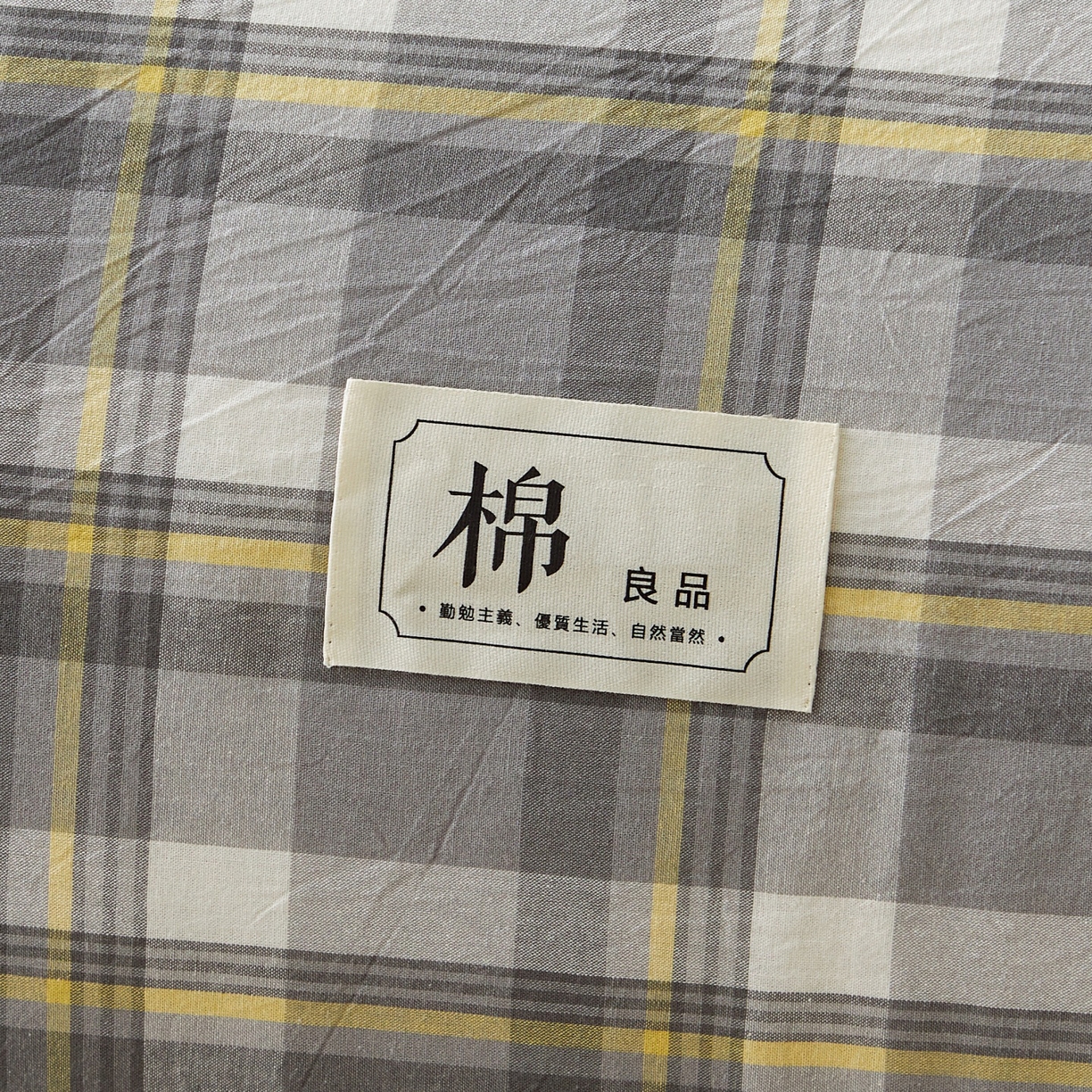 91家纺网 家纺一手货源 找家纺 鑫佰利 2026新款A类水洗棉可拆洗新疆棉花被被子被芯 简兮-灰