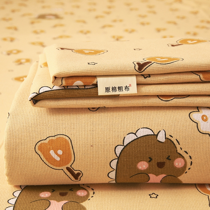 爱彼家纺 2026新款古艺粗纱老粗布加厚加密凉席席子床单三件套 呆呆恐龙