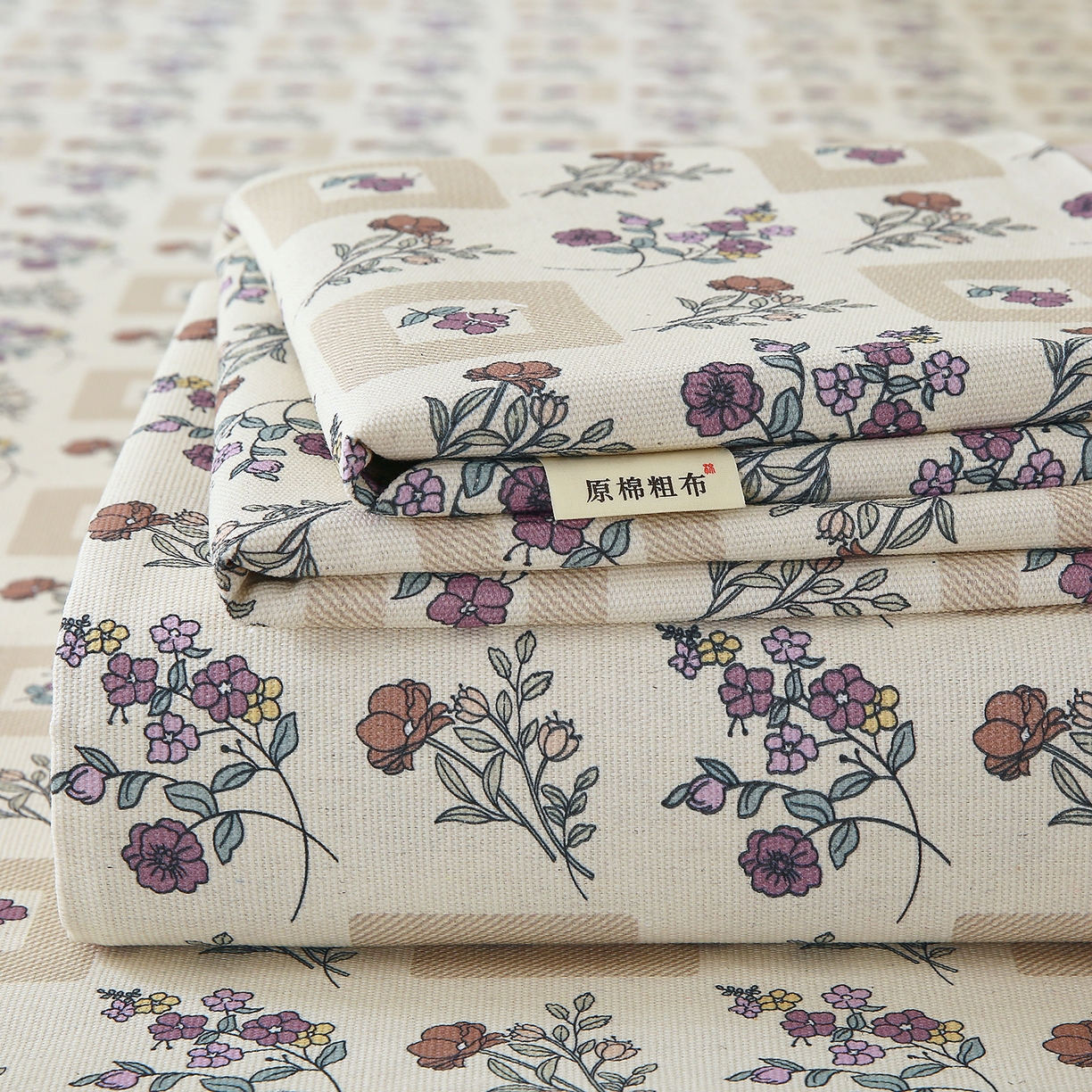 91家纺网 家纺一手货源 找家纺 （总）爱彼家纺 2026新款古艺粗纱老粗布加厚加密凉席席子床单三件套