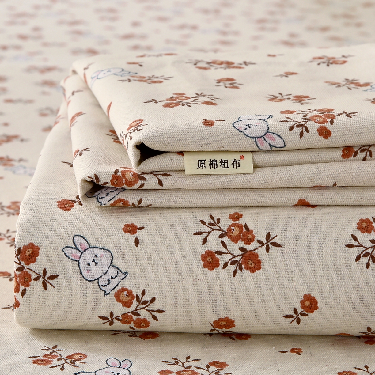 爱彼家纺 2026新款古艺粗纱老粗布加厚加密凉席席子床单三件套 春日撩人