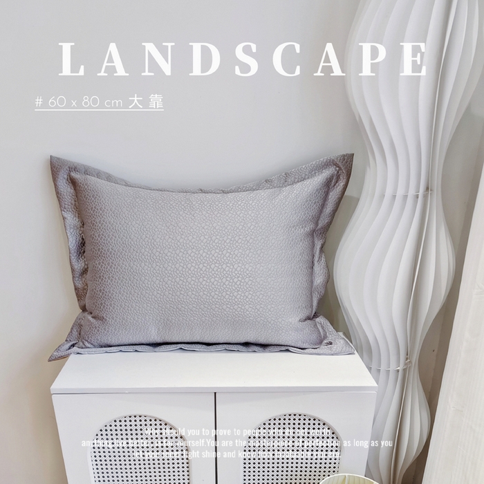 91家纺网 家纺一手货源 找家纺 澜屿 新款七彩丝高精密提花大靠枕靠垫靠背枕芯 灰