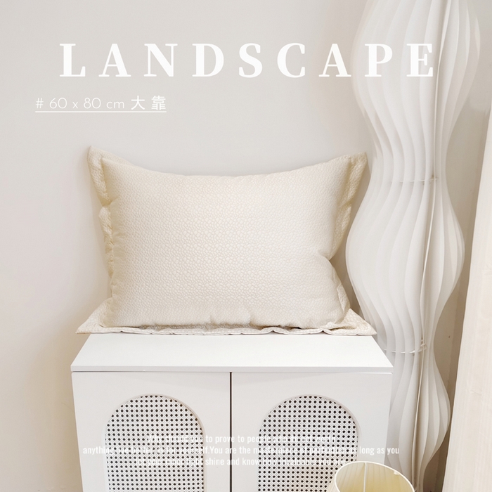 91家纺网 家纺一手货源 找家纺 澜屿 新款七彩丝高精密提花大靠枕靠垫靠背枕芯 米