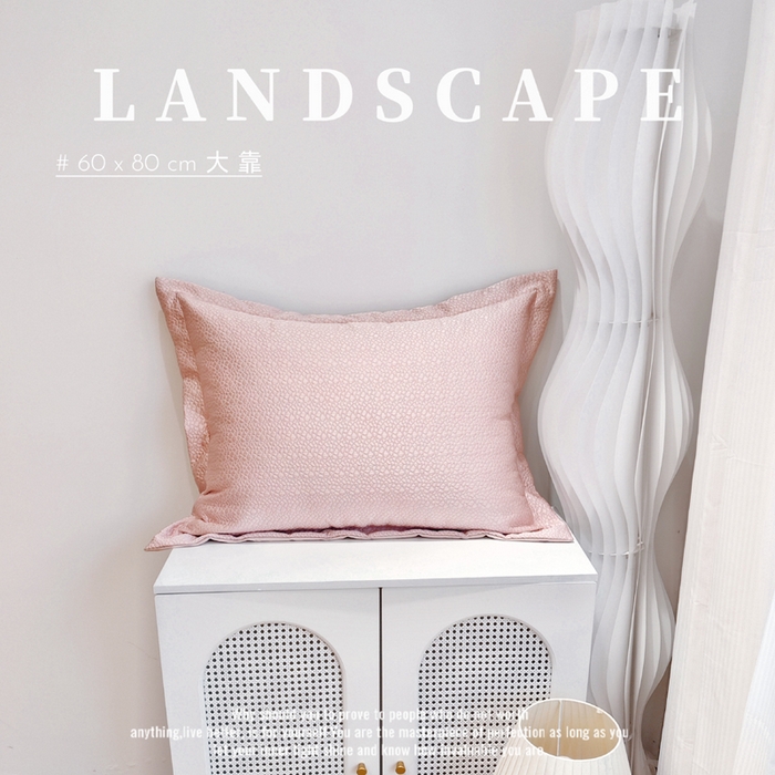 91家纺网 家纺一手货源 找家纺 澜屿 新款七彩丝高精密提花大靠枕靠垫靠背枕芯 粉