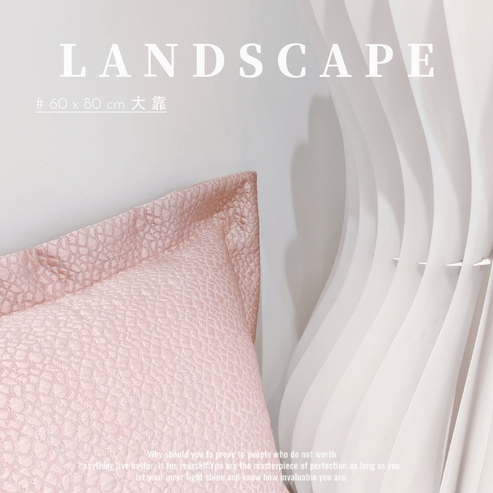 91家纺网 家纺一手货源 找家纺 （总）澜屿 新款七彩丝高精密提花大靠枕靠垫靠背枕芯