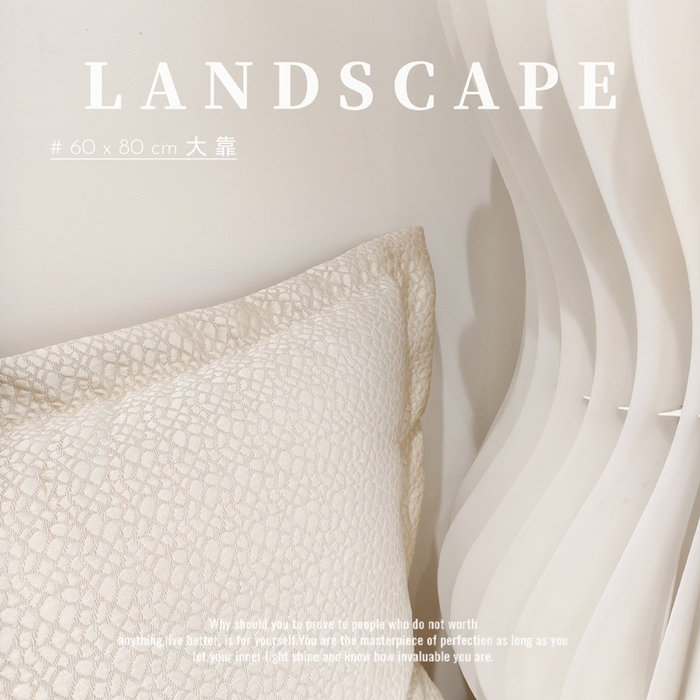 91家纺网 家纺一手货源 找家纺 澜屿 新款七彩丝高精密提花大靠枕靠垫靠背枕芯 米