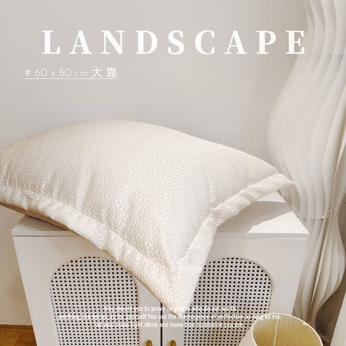 91家纺网 家纺一手货源 找家纺 澜屿 新款七彩丝高精密提花大靠枕靠垫靠背枕芯 米