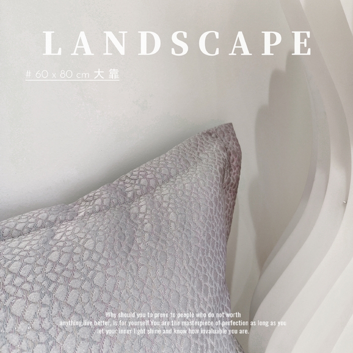 91家纺网 家纺一手货源 找家纺 澜屿 新款七彩丝高精密提花大靠枕靠垫靠背枕芯 灰