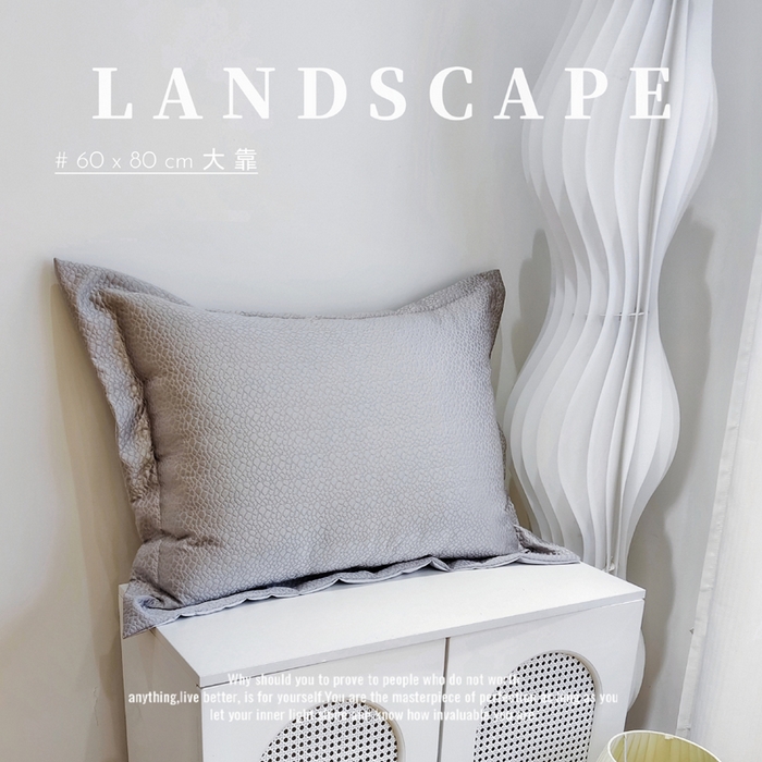 91家纺网 家纺一手货源 找家纺 澜屿 新款七彩丝高精密提花大靠枕靠垫靠背枕芯 灰